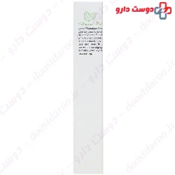Schon Fabulous Dip Liner 6 m