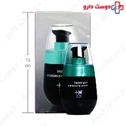 Instant Pore Minimizing Serum HC