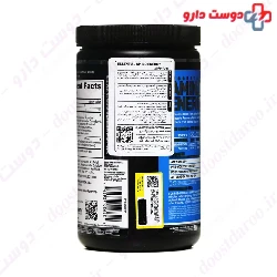 Amino Energy Optimum Nutrition