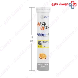 Calcium and D Vita Fizz