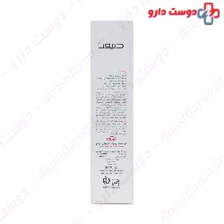 Danior Anti Hair Loss Shampoo For Women