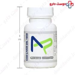 Cod Liver Oil Trade Forma 1000 mg 30 Capsule