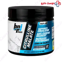 Citrulline Malate 180g BPI Sports