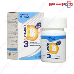 Hi Health Vitamin D3 1000 IU 30 Tablets