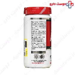 AAKG 1000 mg Wisser Nutrition