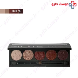 NOTE PROFESSIONAL EYESHADOW
