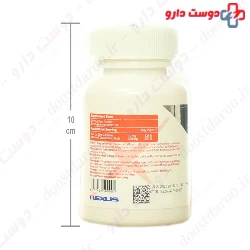 Nextyle Zinc Plus Vitamin C 60 Tablets
