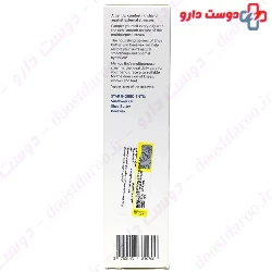 Organic Multipurpose Cream Marilou BIO