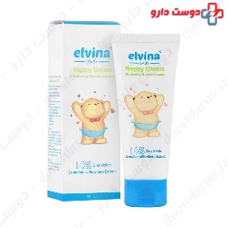 Elvina Baby Nappy Cream