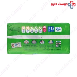 Diapers size 6 3D Technology Molfix