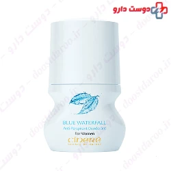 Cinere BLUE WATERFALL Deodorant For Women 50 ml