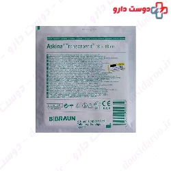 B Braun Askina Transsorbent Hydrogel Foam Dressing 10×10