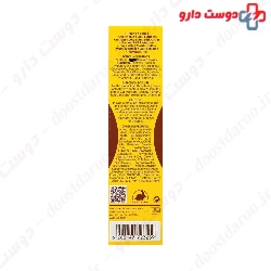 sunblock And Anti Wrinkle Eye Countour Cream SPF30 Sun Safe