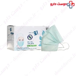 Arvand Fan Pars 3Ply Disposable Medical Face Mask