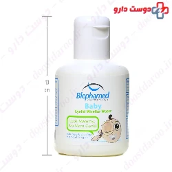 Baby Eyelid Micellar Water Blephamed