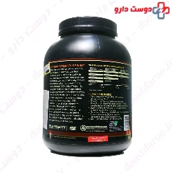 Whey Gold Standard100% Optimum Nutrition