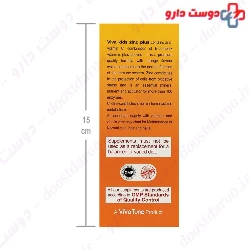 Star Vit Zinc Plus Juice Syrup 200 Ml 