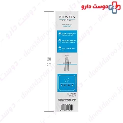 Dexpanthenol Face Wash Gel Bio Skin