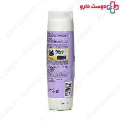 Yunsey Shampoo For Oily Hair
