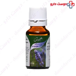 Lavender Oral Drop Elis