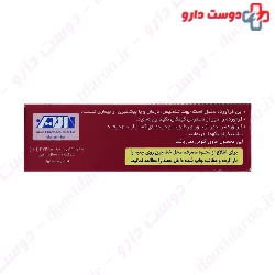 Amivital Vitamin B6 40 mg Ami Vital