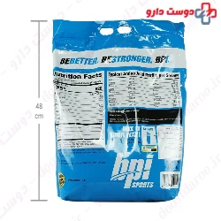 Bulk Muscle XL Gainer BPI Sports
