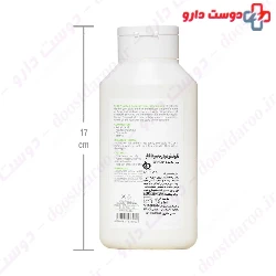 My Sebopharma Anti Dandruff 300ml Shampoo
