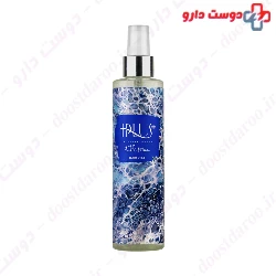Iplus Blue Body Mist Spray 200 Ml