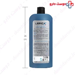 Daily Moisture Shampoo Lerox