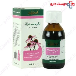 Echinacea Oral Liquid ZARDBAND