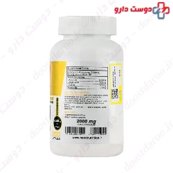 BCAA Plus Vitamin B6 Need Nutrition X