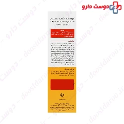 Medisun Sunscreen Cream For Normal And Oily Skin 50  Ml