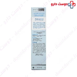 Hydrasome Hand Cream face Doux