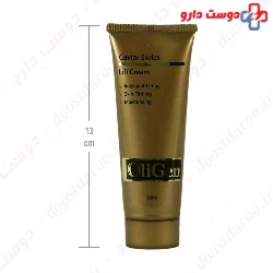 OliGen Caviar Series Lift Cream 50 Ml