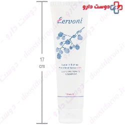 Wagner Emolliant Cream Eucerin And Urea 5 100 ML
