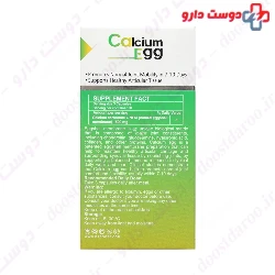 Calcium Egg Hi health