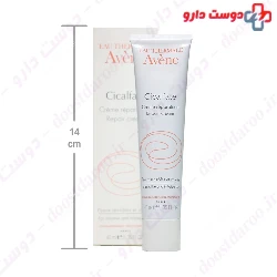 Cicalfate Cream Avene 40ml Cream