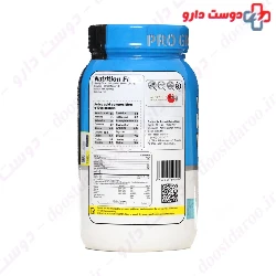 Pharma Mix Weight Loss Whey 908 g