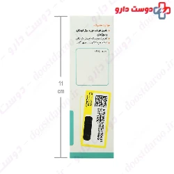 Quali Fol tablet Dr.Gil