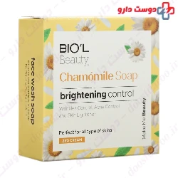 Biol Chamomile Brightening Control Soap 100 gr