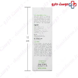Dermalift C Fort Vitamin C Cream 40 ml