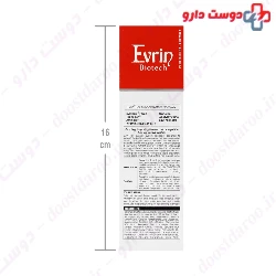 Biocapil Hair Fortifying Tonic Evrin