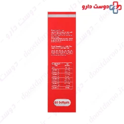 Star VIt Zinc Plus 15 mg 60 Softgel