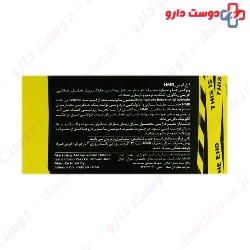 Genestar HMB 1000 mg Gene Star