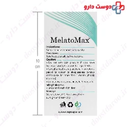 Herbaviva Melato Max 30 Capsule
