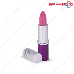 Atousa Royal Matte Lipstick