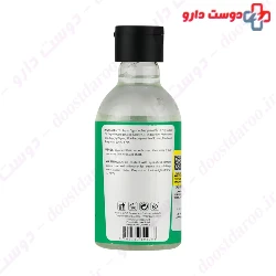 Aloe Vera Calming Toner Skin Chic