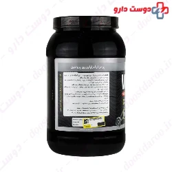 Ultrapower Whey Protein 1 Kg Pegah