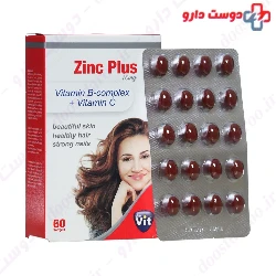 Zinc Plus Vitamin B Complex And Vitamin C Star Vit