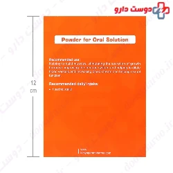 L Arginine Vitamin C and E kimiagaran emrooz